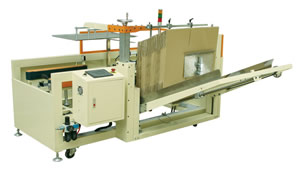 Case erector,carton box erector,box erector,semi-automatic carton erector,carton forming machine,sunpack GPK-40