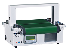 paper banding machine