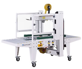 Random Carton sealing machine,Automatic carton taping machine,box taping machine,case sealers,carton sealer,Carton close machine,sunpack XT553ARL