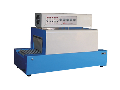 shrinking machine,shrink wrapping machine,Shrink tunnel