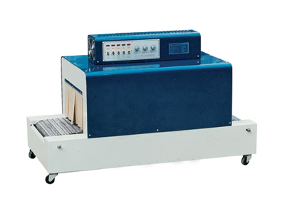 shrinking machine,shrink wrapping machine,Shrink tunnel